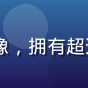 h游用户老炮儿游戏迷头像，拥有超过十年游戏经验的资深玩家